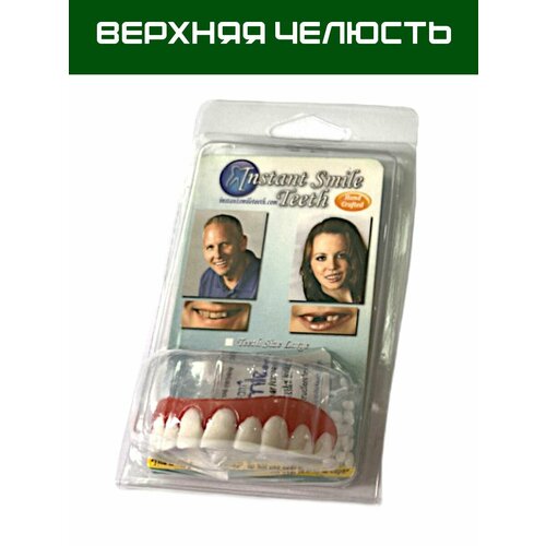 ������ ������ �������� �� ����, ������� ������� ����