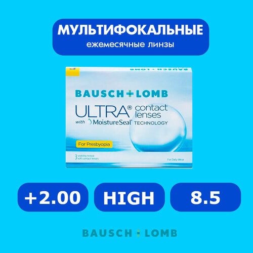 ������ ������ ���������� ����� �� ����� BAUSCH+LOMB Ultra for Presbyopia, 3 ��., R 8,5, D +2, ADD: �������, 1 ��. ����
