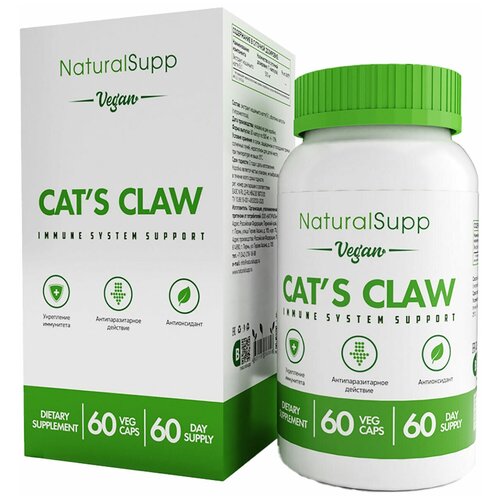 ������ ������ �������� ������� ������ NATURALSUPP Vegan Cat's Claw (60 ���������) ����
