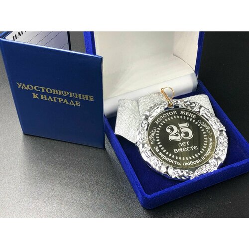 ������ ������ ������ ������� ���� �� ���������� ������� 25 ��� + ������� ���������� �� ������� � �������! ����