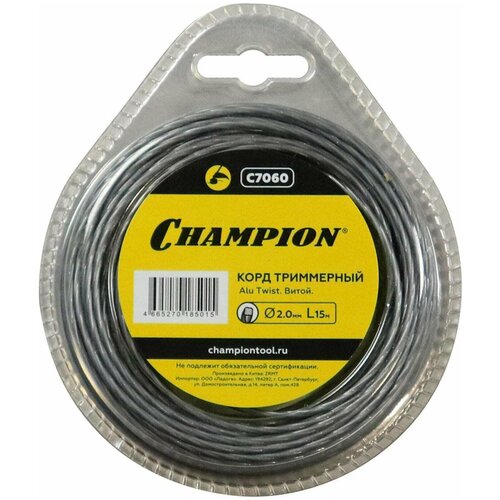    Alu Twist 2.0*15 Champion C7060   -     , -,   