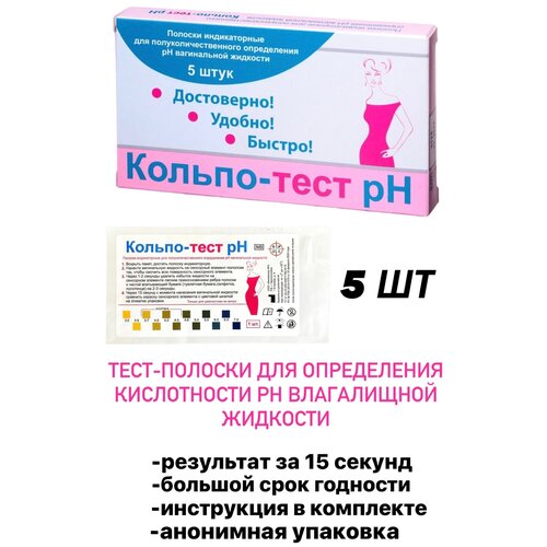 ������ ������ ���� ������� ������������ ��� ��������� �� ����������� �������� �5 ����