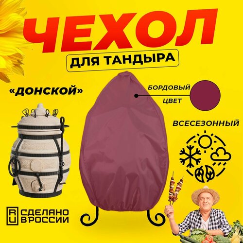 ������ ������ ����� ��� ������� ������� (������� ������) / �������� ���� / ������������ / �������� ����