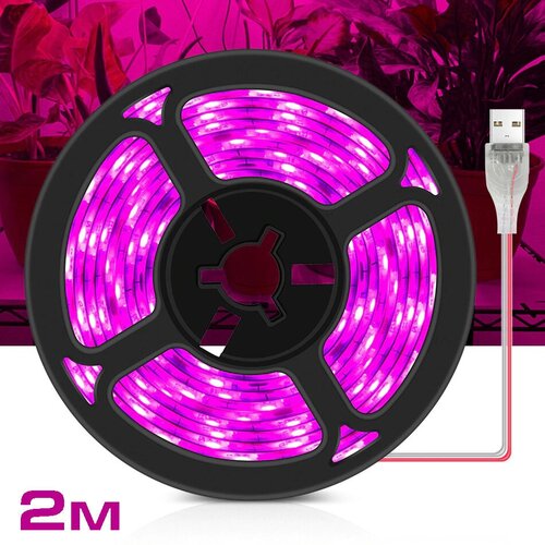 ������ ������ ����-����� USB (2�, IP65) ������ OG-LDL37 ������� ����