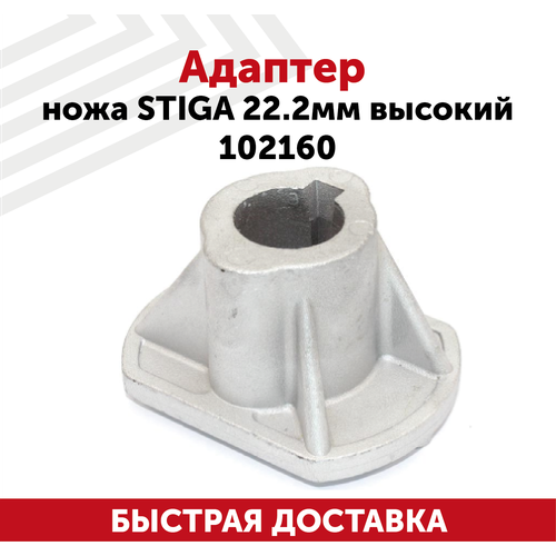      STIGA, 22.2,  102160   -     , -,   