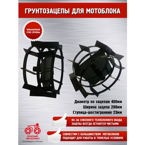 ������ ������ ������������ ��������� ��� ��������� 400/200-�23, ���� ����