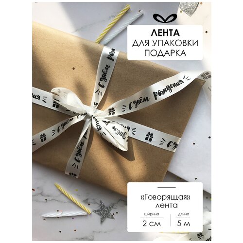 ������ ������ ����� �����������, ���� ��� �������, � �������� 