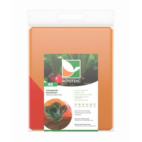 ������ ������ �������� �������� �������� , ������� �������� 40, �������� �������� ������-������, ������ �� ��,1,6�5� ����