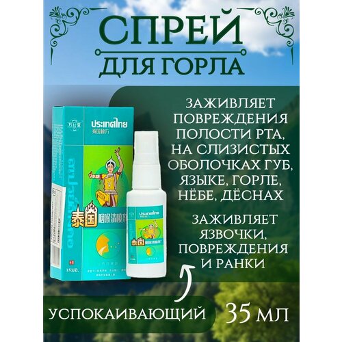 ������ ������ ����� ��� ����� - ���������� �� ��������� ������� ����