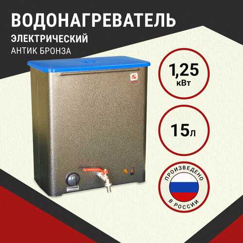 ������ ������ ��������������� ����� ����-15/1.25 � ������������ ������ ����