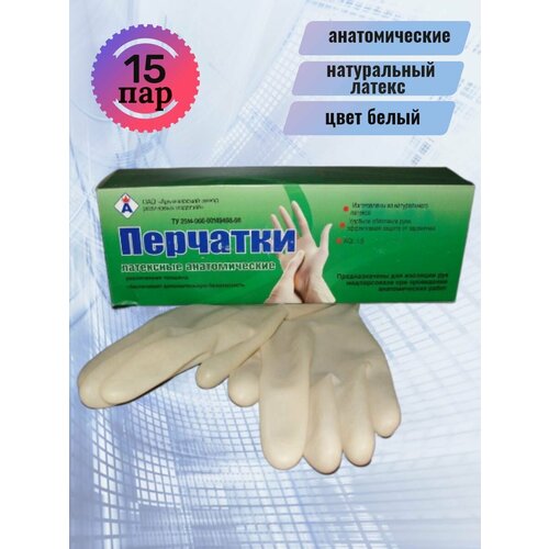 ������ ������ �������� ���� ������������� ��������� �����, 8 ������ ����