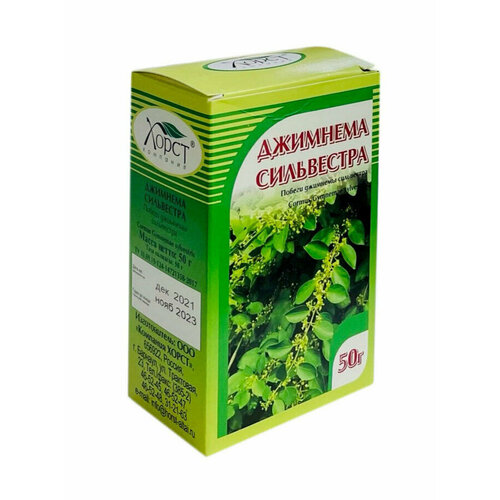 ������ ������ �������� ���������� ������ (50 �) ����