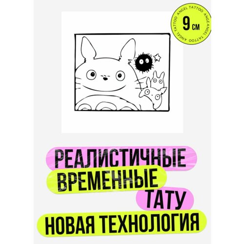 ������ ������ ���� ���������� �������������� �������� ����