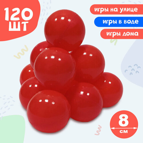 ������ ������ ����� ������� BabyStyle (�������, 120 ��/d 8 ��) 2-264-2022 ����