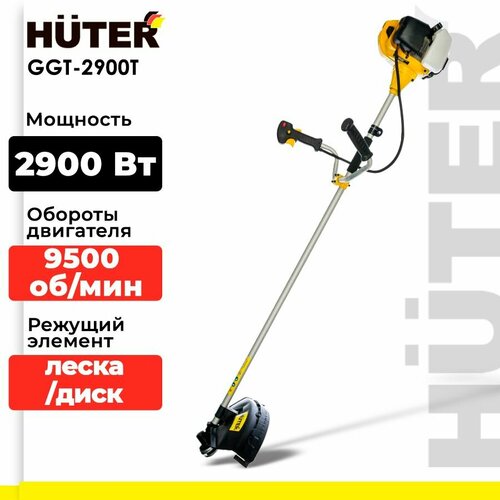 ������ ������ ������� ���������� Huter GGT-2900T, 3.94 �.�., 46 �� ����
