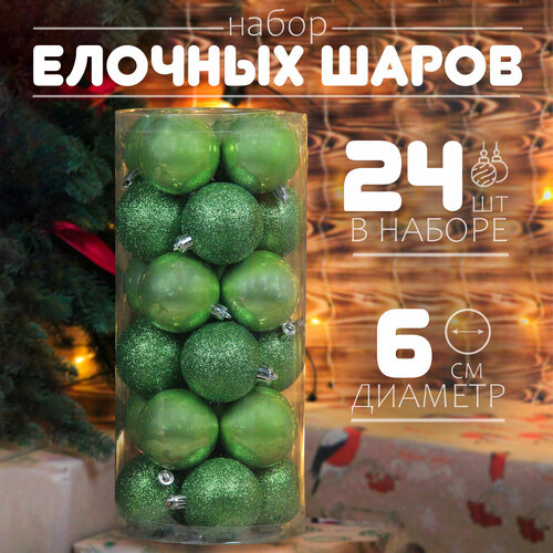 ������ ������ ������� ���� ����� 6 ��, 24 ��, ������-������� ����