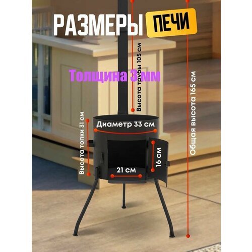 ������ ������ ���� � ������ ��������� 8 � ������� 3�� ����