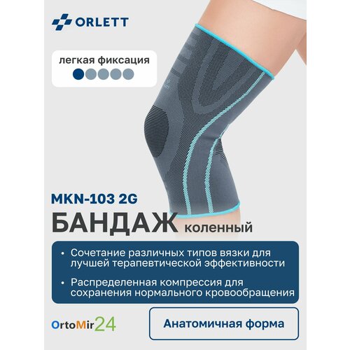 ������ ������ ������ �������� MKN-103 2 ��������� Orlett ��������������, XL ����