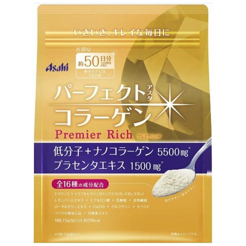        ,   ASAHI Premier Rich . 50  . .   -     , -,   