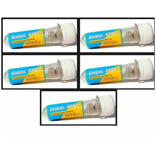 ������ ������ �����-���� (��������), �������� �� ������: 5 ������ �� 3 �������� ����