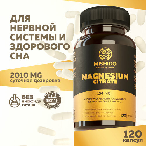 ������ ������ ������ ������, ��������� MISHIDO Magnesium Biocaps 120 ������ ��� ����
