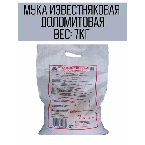 ������ ������ ��������������� ���� ����������� 7 �� ����