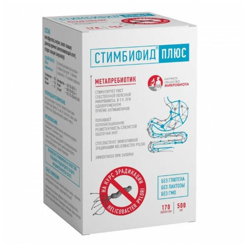 ������ ������ ��������� ���� ���., 170 ��. ����