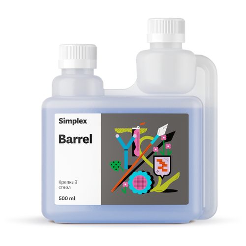 ������ ������ ��������� Simplex Barrel, 0.5 �, 600 �, 1 ��. ����