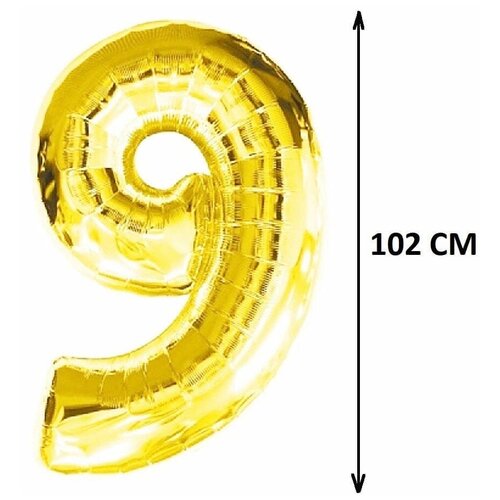 ������ ������ ��� �������������� ����� 9 ����