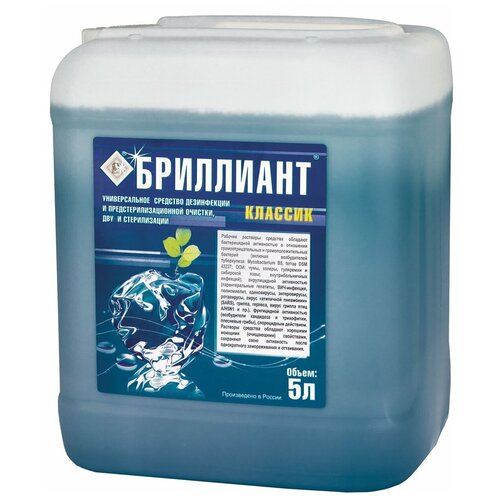 ������ ������ ��������� �������� ��������������� �������, 5000 ��, 5000 �, ��� ������: �������� ����