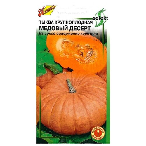 ������ ������ ����� ������� ������, 7 ����� ����