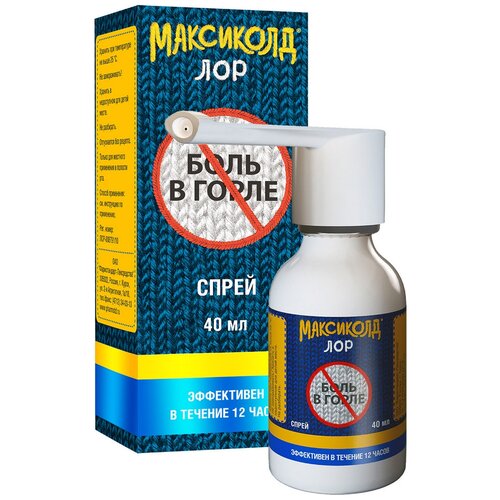 ������ ������ ��������� ��� ����� �/����. ����., 0.2%, 40 �� ����