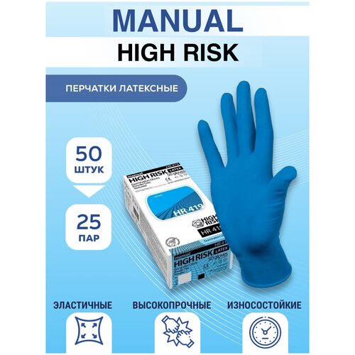 ������ ������ �������� ����������� Manual High Risk Optey (50�� ������: XL) ����
