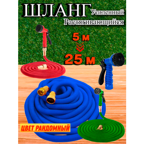 ������ ������ ��������������� ������� ���������� ����� 25 ������ ����