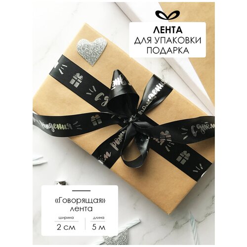 ������ ������ ����� �����������, ���� ��� �������, � �������� 