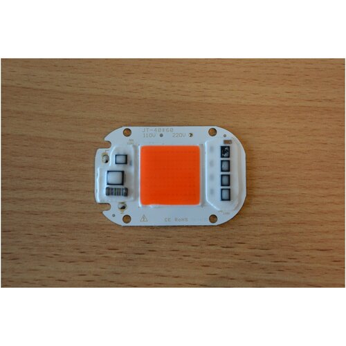 ������ ������ ������������� ������������� ������� ������� 50�� 220� ����