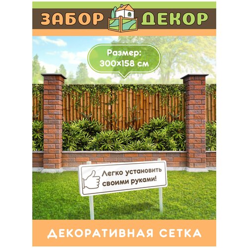 ������ ������ ��������� ��� ������ 300�158�� ��-0111 ����