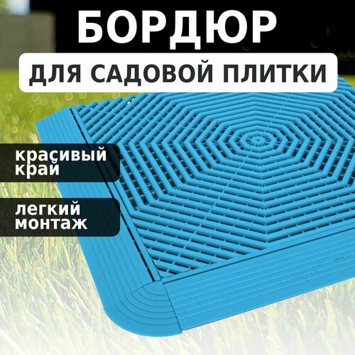 ������ ������ ������ ��� ��������� ������� ������ Helex HL501 2��/�� ����