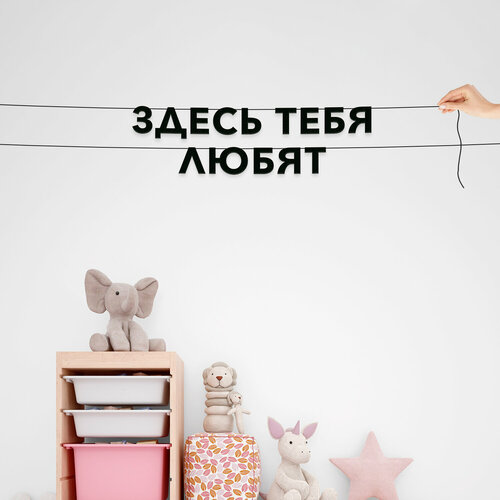 ������ ������ �������� ��������, ����������� - ������ ���� �����, ������ ��������� ��������. ����