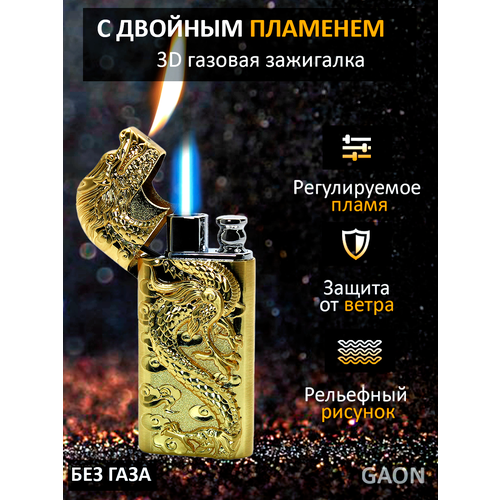 ������ ������ ��������� ������� ���������� ��� ���� ����