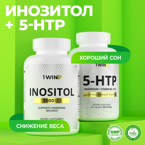   :  + 5 HTP      ,      -     , -,   