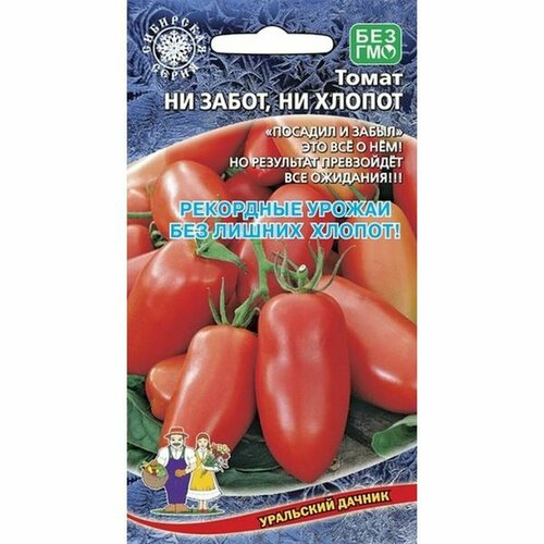 ������ ������ ������ ����� �� �����, �� ������ (�����������), �����������, 20�� ����