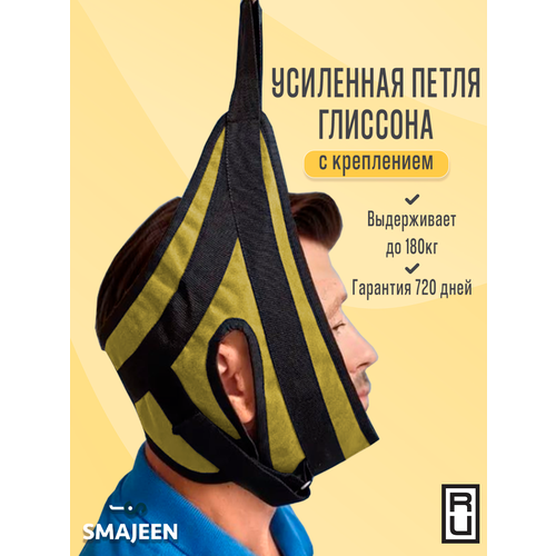 ������ ������ ����� �������� � ���������� ��� ������� Smajeen ����