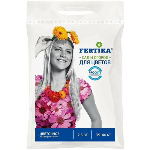   FERTIKA   2,5    -     , -,   