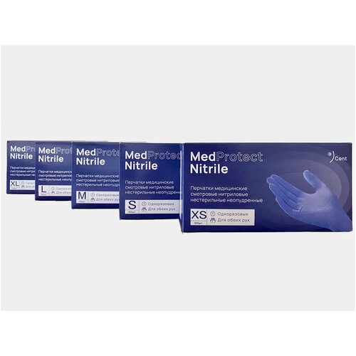 ������ ������ �������� ����������� ��������� ���������� MedProtect, ������ XS ����