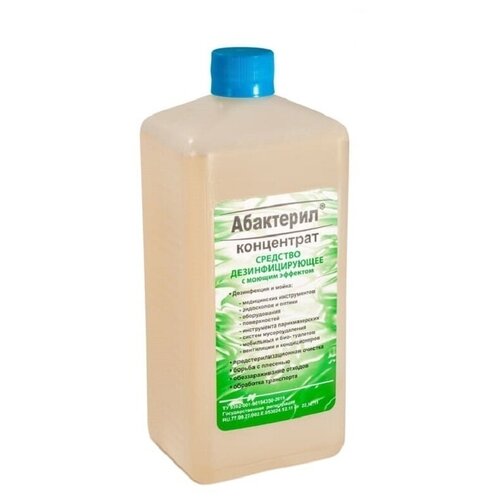 ������ ������ ��������� �������� ��������������� � ������ �������� ��������� (����������), 1000 ��, 1000 �, 24 ��., ��� ������: �������� ����