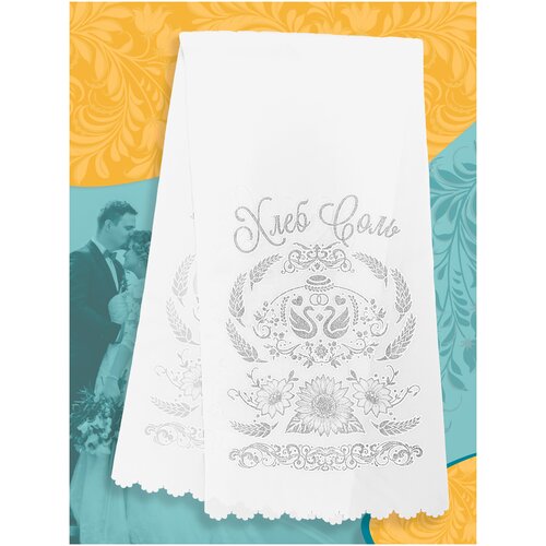 ������ ������ ������ ��������� 