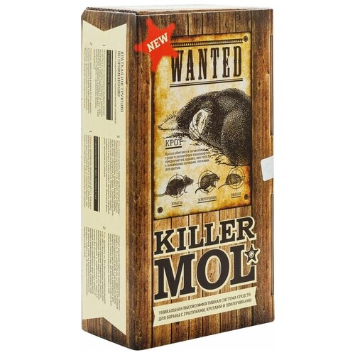         Mol Killer     -     , -,   