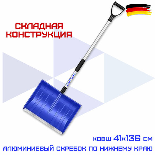 ������ ������ ������ ��� ������ ����� ������� HAITEC HT-SS50 41�136 �� ����