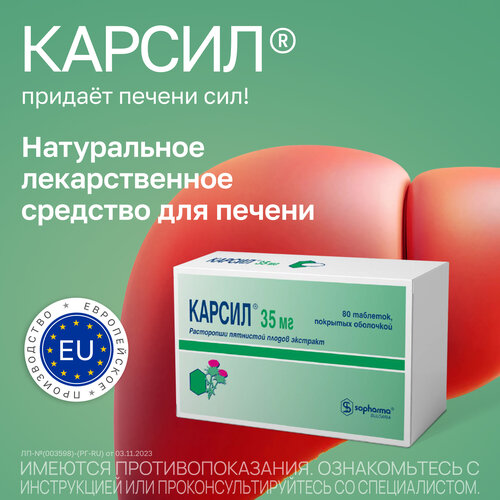 ������ ������ ������ ���. �/�, 35 ��, 80 ��. ����